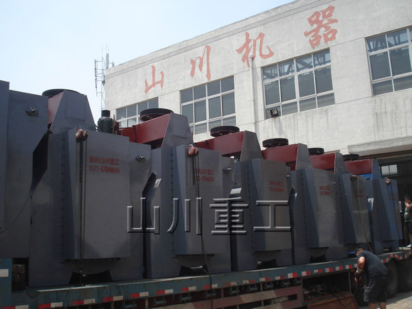 BSK浮選機(jī)