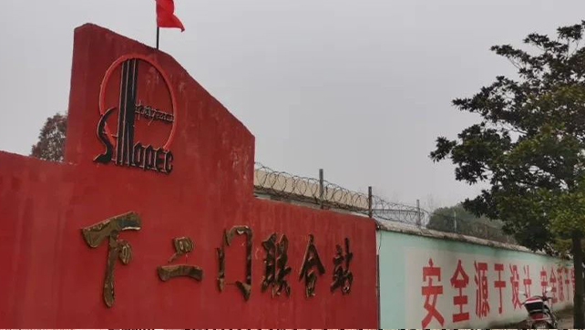 河南油田8公里周界，廣拓F7輕松應(yīng)對(duì)！