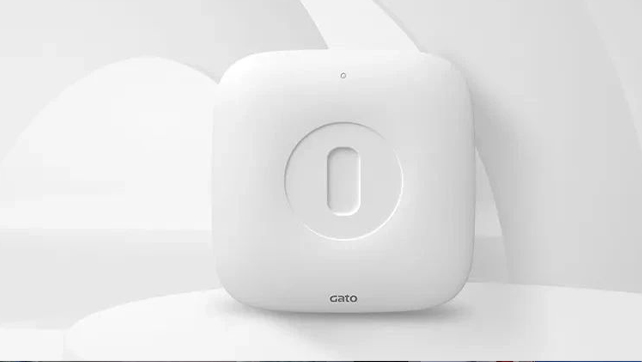 新品上市！德國(guó)設(shè)計(jì)星辰系列嵌入式單鑒紅外探測(cè)器