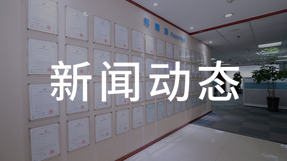 2014年廣拓成功舉辦全國(guó)安防巡展