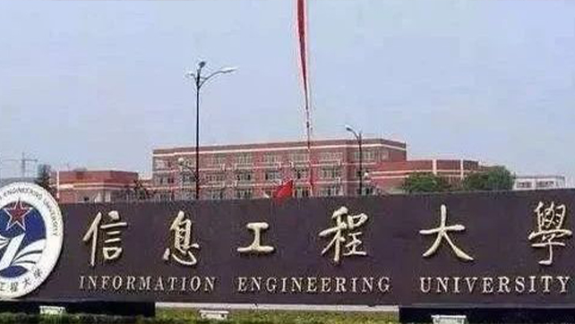 不輸“985、211”的軍事院校，廣拓T6在線護(hù)航！