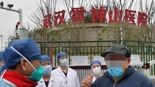 廣拓守護(hù)「雷神山」，助力鑄造“生命安全島”！