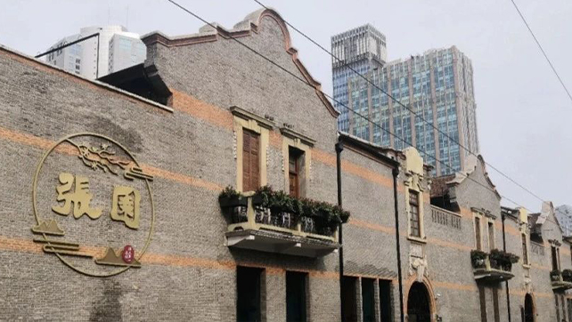 石庫(kù)門建筑群“海上第一名園”，智能安防全套解決方案安排！