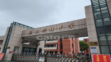 啟東市38所中小學(xué)安防改造項(xiàng)目，廣拓V7常伴校園