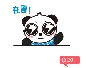  給零下40度的哈爾濱變電站裝電子圍欄，安排！(圖16)