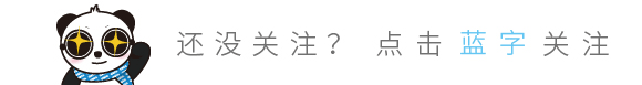 安博會現(xiàn)場速遞，廣拓三大系列重磅新品正式亮相！(圖1)