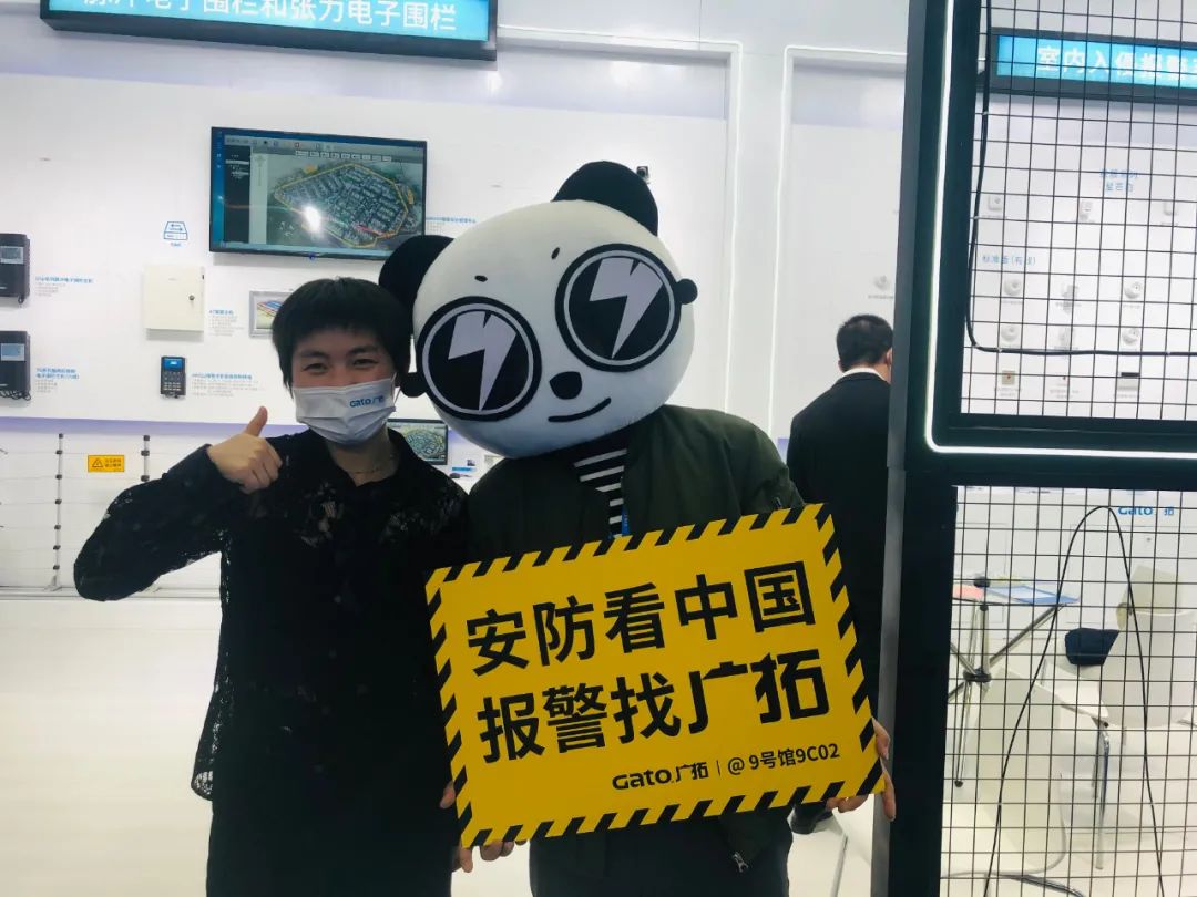 安博會現(xiàn)場速遞，廣拓三大系列重磅新品正式亮相！(圖7)