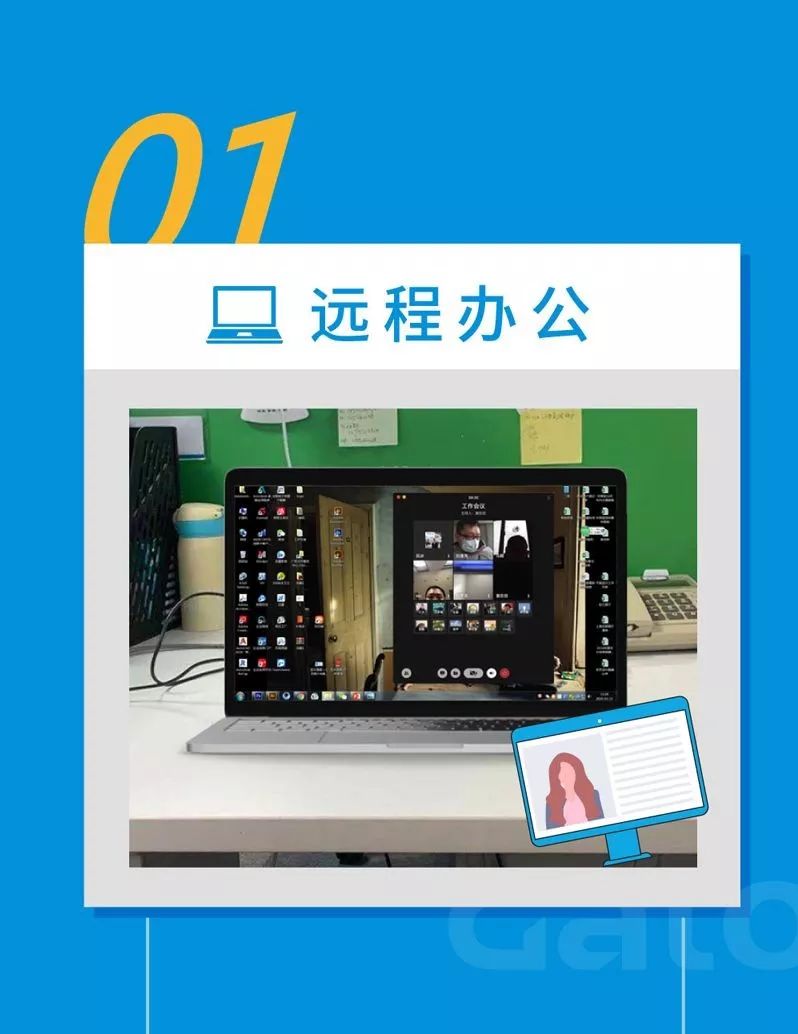 群力防疫，安全復工(圖3)