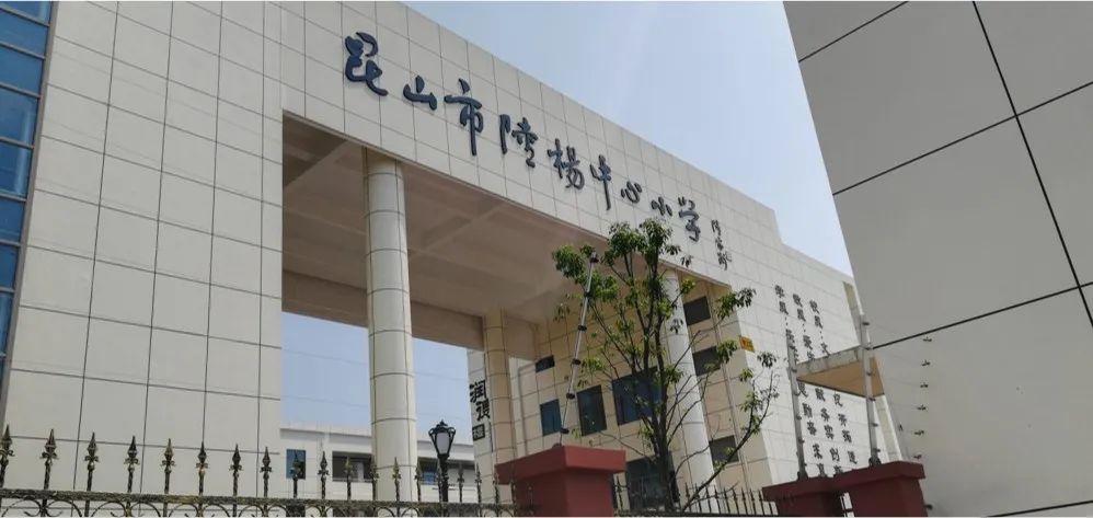 平安校園報警解決方案(圖2)