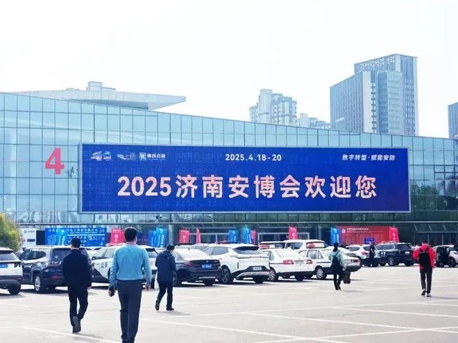 四城聯(lián)動，智創(chuàng)未來——廣拓2025春季安防巡展精彩進(jìn)行時！(圖3)