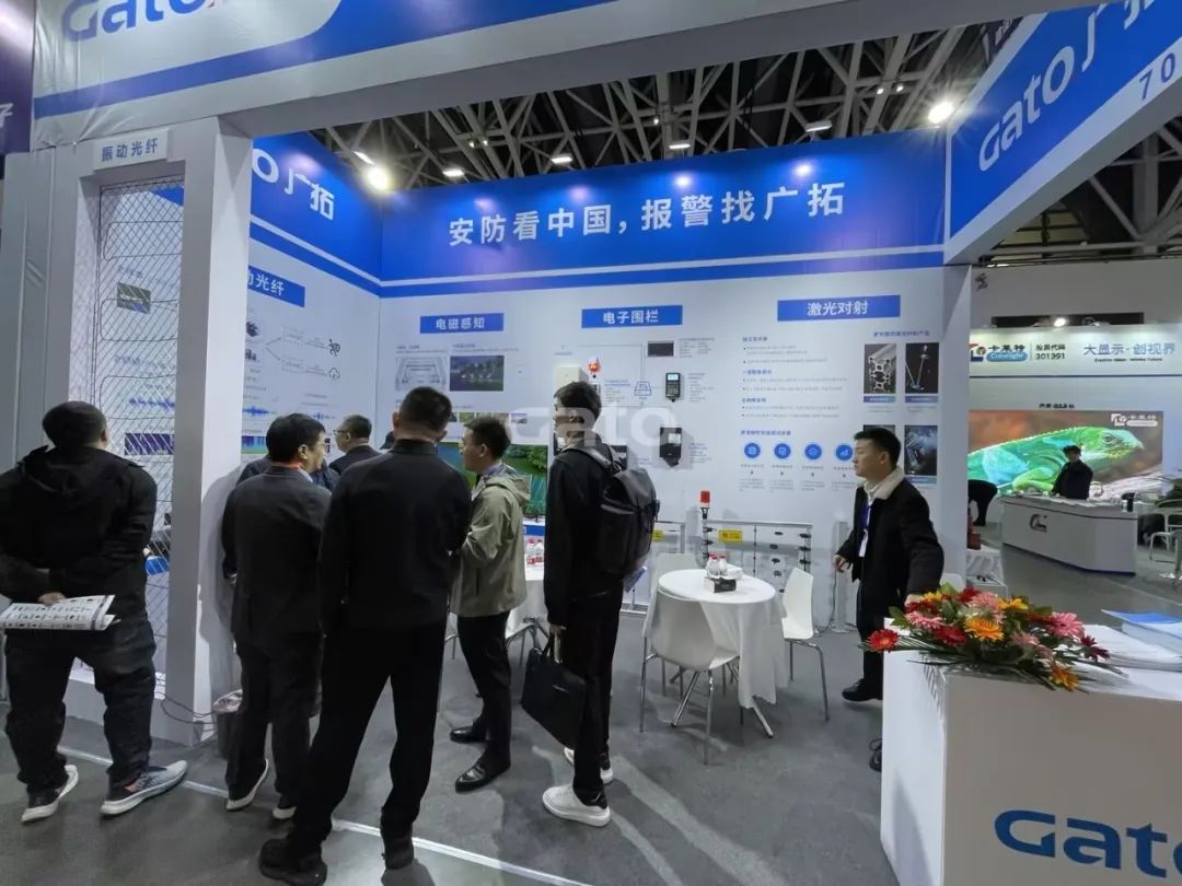 四城聯(lián)動，智創(chuàng)未來——廣拓2025春季安防巡展精彩進(jìn)行時！(圖9)