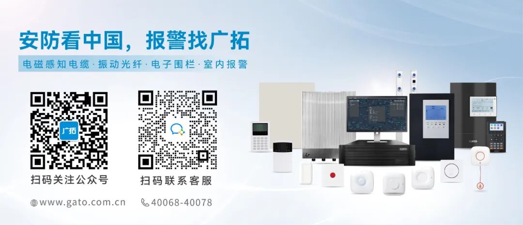 安防標準太多太復(fù)雜？小拓AI智能體：讓國標、行標、地標秒查秒懂！(圖3)